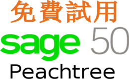 Free trial sage 50